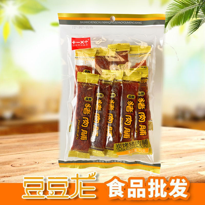 加减乘除 猪肉脯75g 猪肉干片零食熟食休闲食品