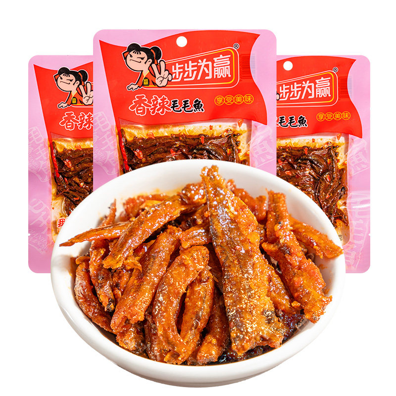 步步为赢爆辣毛毛鱼独立包装麻辣香辣鱼小鱼仔湖南特产休闲零食,淘宝优惠券,粉丝福利购,淘宝优惠卷