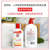 Dabao SOD Honey Emulsion Face Cream Moisturizing and Moisturizing Autumn and Winter Non-greasy Women's and Men's Body Lotion Official Authentic