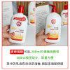 Dabao SOD Honey Emulsion Face Cream Moisturizing and Moisturizing Autumn and Winter Non-greasy Women's and Men's Body Lotion Official Authentic