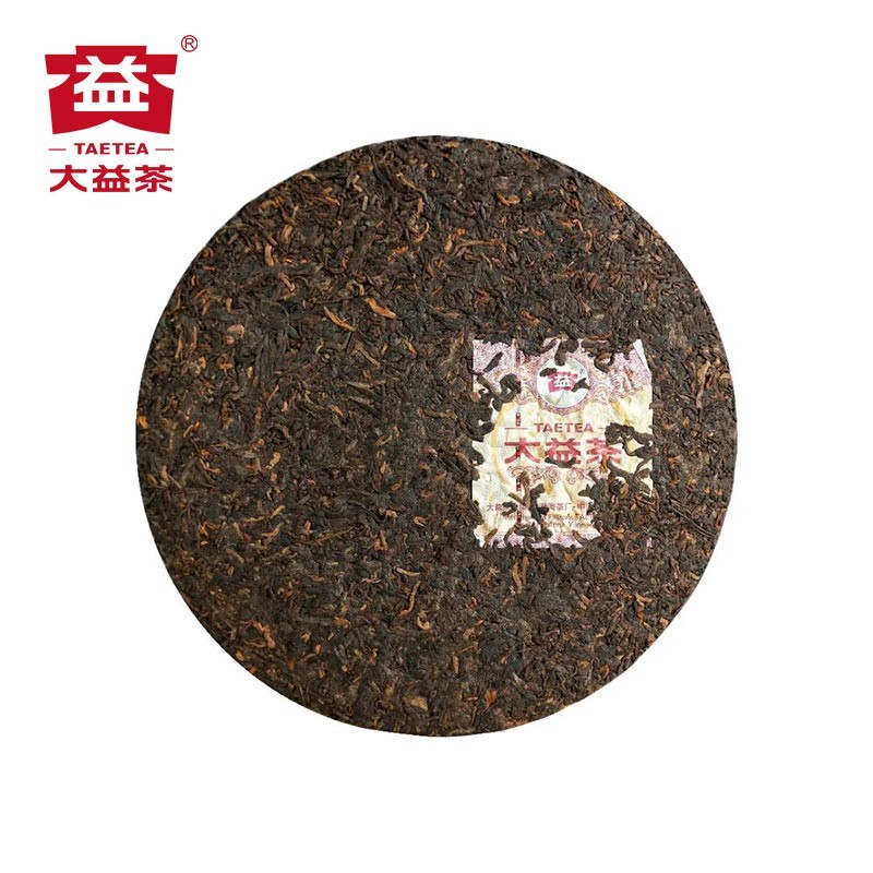 【2饼装】大益普洱20年01批随机7592熟茶357g*2云南七子饼口粮茶 - 图1