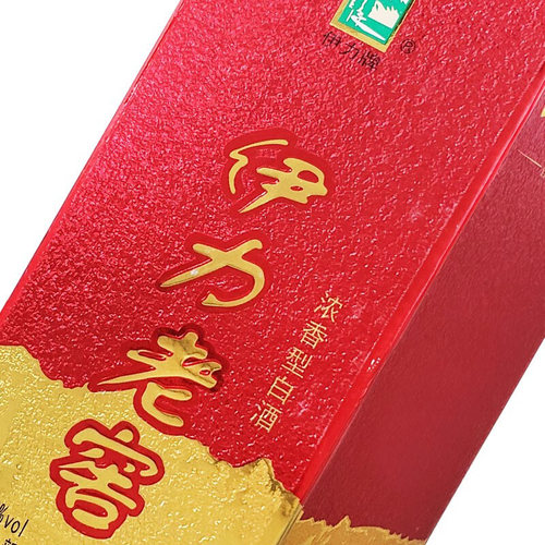 酒厂自营46度伊力老窖250ml包邮伊力特浓香白酒小酒版口粮酒新疆 - 图1