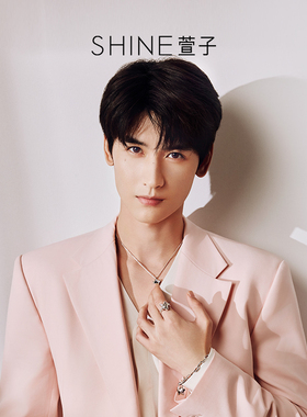 SHINE萱子饰品守护星星星手链