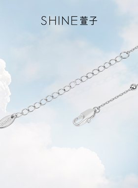 SHINE萱子极光星河系列项链