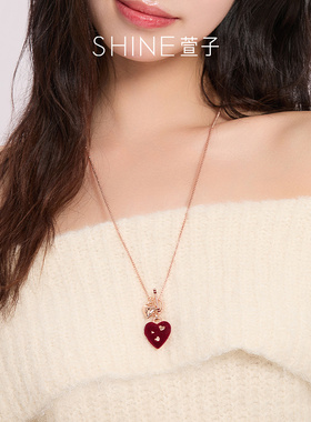 SHINE萱子爱心波波系列毛衣链