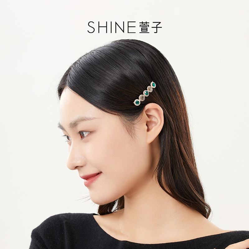 SHINE萱子饰品一字夹水钻侧边夹精致百搭碎发夹新年配饰,淘宝优惠券,粉丝福利购,淘宝优惠卷