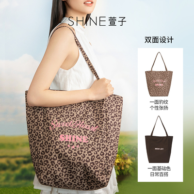 SHINE萱子爱心豹纹系列单肩包