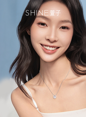 【一一tia】SHINE萱子饰品璀璨星河系列简约优雅项链