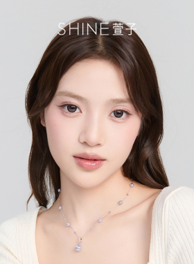SHINE萱子极光星河系列项链