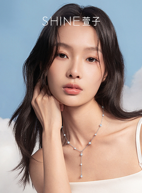 SHINE萱子饰品满天星珍珠项链