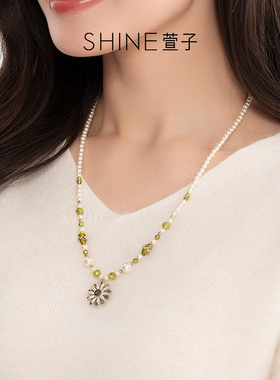 SHINE萱子绿光森林系列花朵项链
