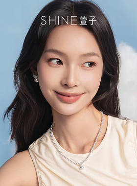 SHINE萱子饰品珍珠项链