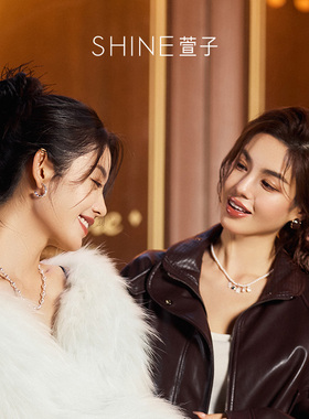 【明星同款】SHINE萱子饰品小花苞玫瑰花朵头发抓夹女高级感发夹