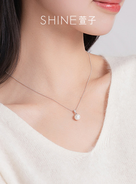 SHINE萱子优雅质感珍珠项链