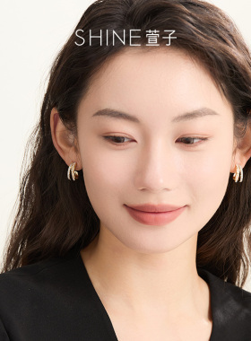 【宝藏姐妹团】SHINE萱子饰品珍珠C圈耳环设计耳饰设计感耳钉DB