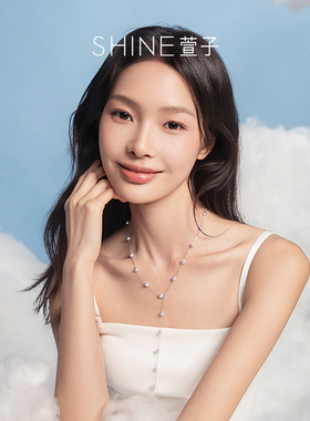 SHINE萱子饰品珍珠项链