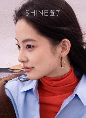 SHINE萱子饰品桂语焦糖系列金色红色耳钉金属半圈耳环女士时尚感