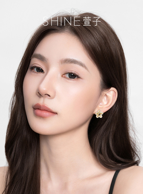SHINE萱子复古撞色花朵耳钉