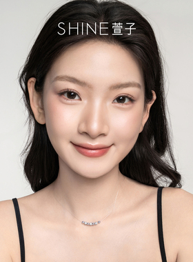 【曹颖甄选】SHINE萱子饰品简约款项链月光细链锁骨链银色项链DB
