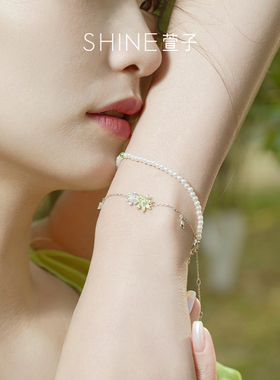 绿色花朵珍珠银质手链