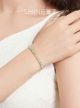 SHINE萱子都市时髦串珠手链