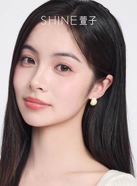 SHINE萱子帕斯蒂尔系列水滴耳钉