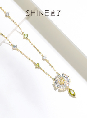 SHINE萱子饰品闪耀优雅花朵套链