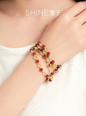 SHINE萱子新中式串珠叠戴手链