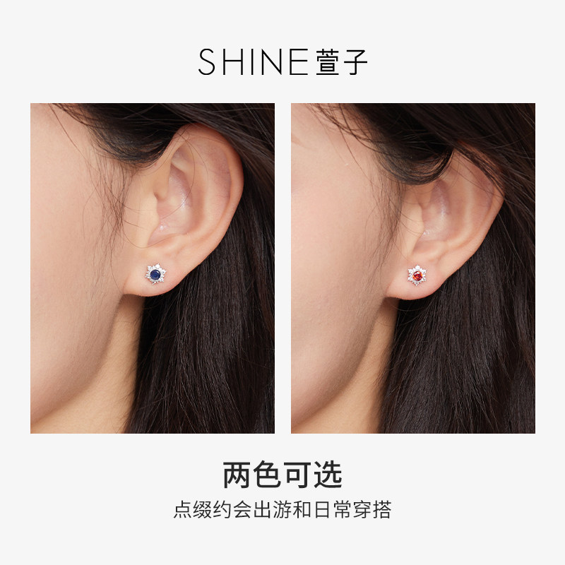 SHINE萱子饰品奢华璀璨925银耳钉轻奢高级感闪耀耳环女复古百搭,淘宝优惠券,粉丝福利购,淘宝优惠卷