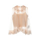 Lefame Lafayem 2026 summer ຄົນອັບເດດ: ໃຫມ່ curtain embroidered doll collar organza vest suspender ແມ່ຍິງ