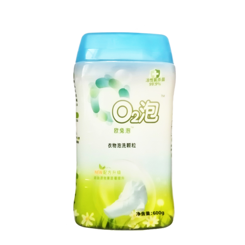 o2泡衣物泡洗颗粒o泡洗衣粉q泡2衣服泡衣物杀菌颗粒型家庭通用装-图3