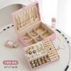 Jewelry storage box Multi-layer large-capacity earrings nail ring necklace anti-oxidation high-end hand jewelry box with lock with cover