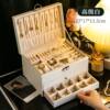 Jewelry storage box Multi-layer large-capacity earrings nail ring necklace anti-oxidation high-end hand jewelry box with lock with cover