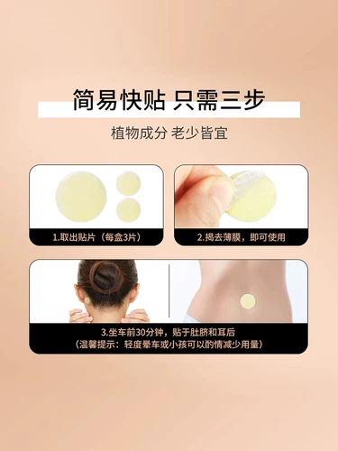 海氏海诺 Движение по связям с тем, что быстрое перемещение пуполо