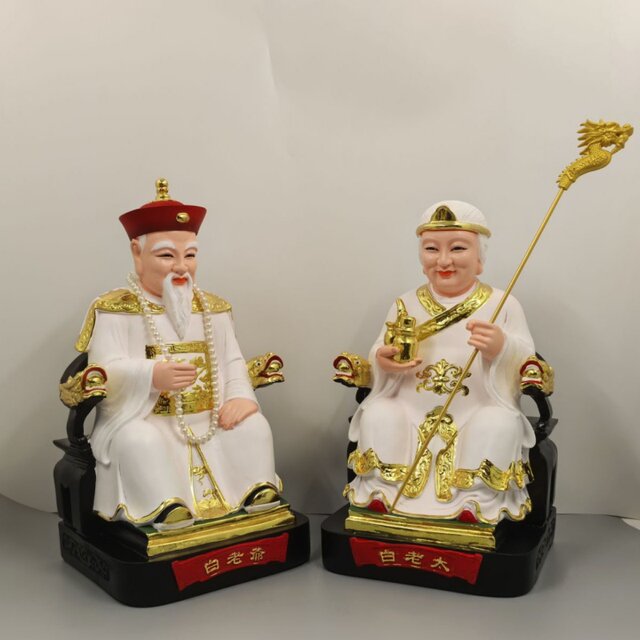 Master Bai and Mrs. Bai resin statue