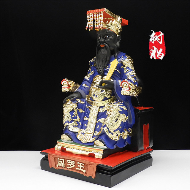 Resin Yama King Statue Black Clothes Blue King Yama