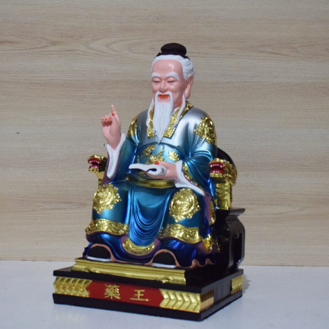 Yaowangye resin statue Sun Simiao Bianque ornaments