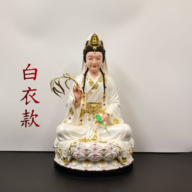 Guanyin Bodhisattva resin statue new model 12 inches 16 inches