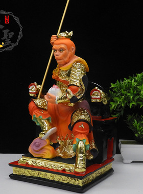 斗战胜佛孙行者神像桌面摆件包邮