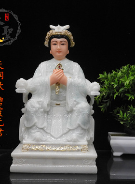 碧霞元君神像汉白玉材质泰山圣母娘娘泰山奶奶泰山老母道家用摆件