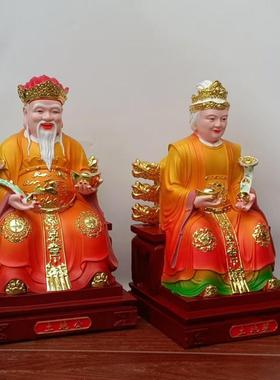 供奉土地公土地婆神像摆件