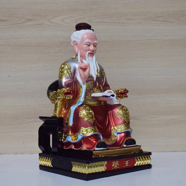 Yaowangye resin statue Sun Simiao Bianque ornaments