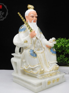 姜子牙封神榜镇宅汉白玉包邮