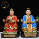 Hu Sanhuang Sanchang family resin statue 12 inches hall entrance