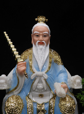 蓝衣姜尚16寸树脂封神榜汉白玉