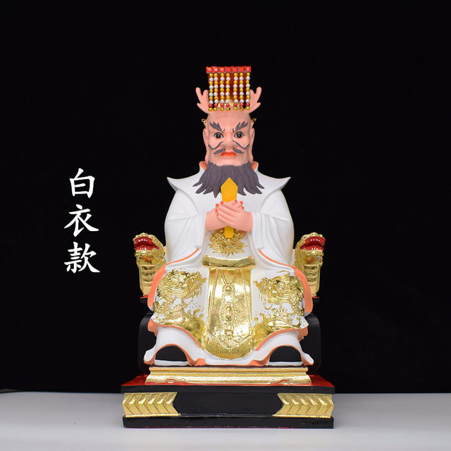 Dragon King resin statue of the Dragon King of the Four Seas 12-inch ornament