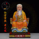 Hu Tianlong Hu Tianba Huang Tianlong resin statue ornaments