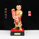 Wealth-promoting and treasure-producing statues with left and right protection ornaments