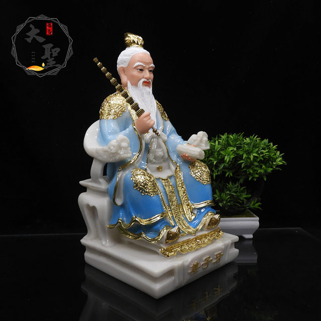 Jiang Shang in blue 16-inch resin Fengshenbang white marble