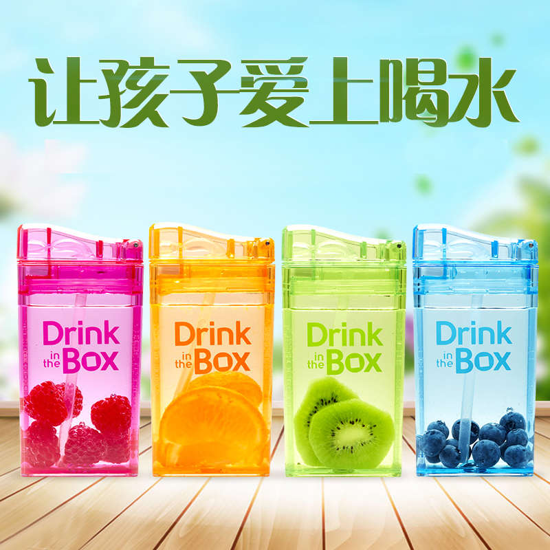 加拿大drink in the box宝宝儿童水杯果汁杯防漏防摔便携吸管杯夏 - 图0